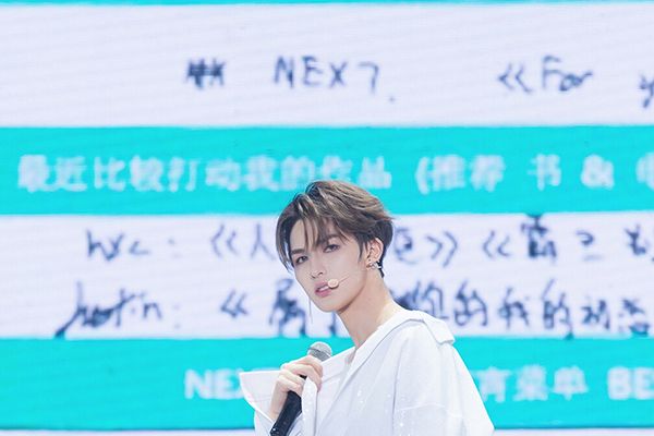 《孤独的野兽》原创剧本引期待?朱正廷毕雯珺引爆双男主热潮?