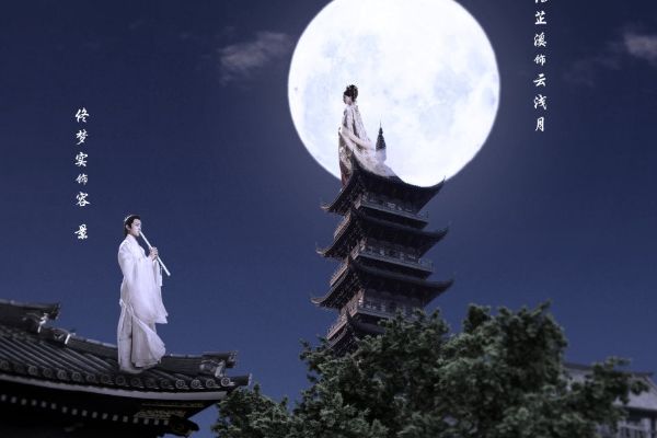 《皎若云间月》演员张芷溪佟梦实符合原著形象?张芷溪自编自演?