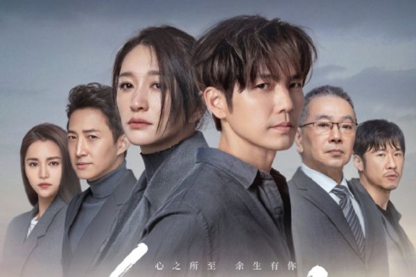 《今生有你》情感表达追求精致?演员钟汉良与导演刘俊杰再合作?