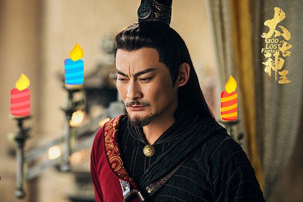 《太古神王》是谁主演的?剧中都有什么人物?