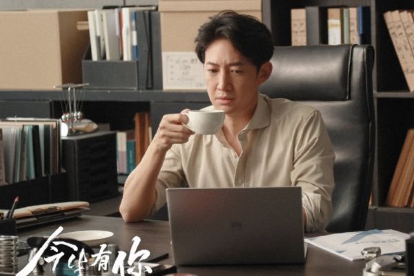 《今生有你》情感表达追求精致?演员钟汉良与导演刘俊杰再合作?