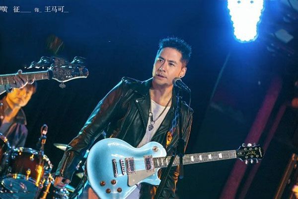 《他其实没有那么爱你》演员表中王马可是谁演的?黄征演技如何?