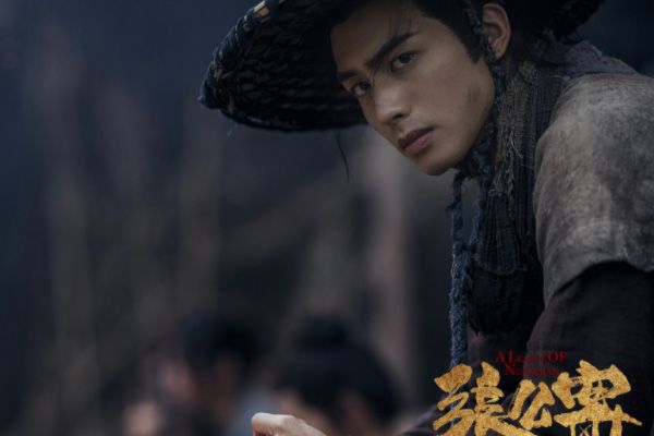 电视剧《张公案》宋威龙出演兰珏一角?演员宋威龙个人资料简介?