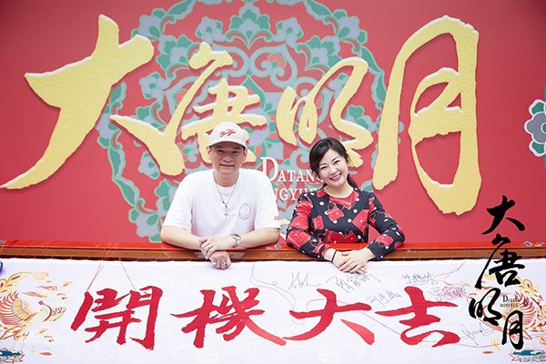 《大唐明月》电视剧演员表大全中都有谁?高颜值演员阵容集聚地?