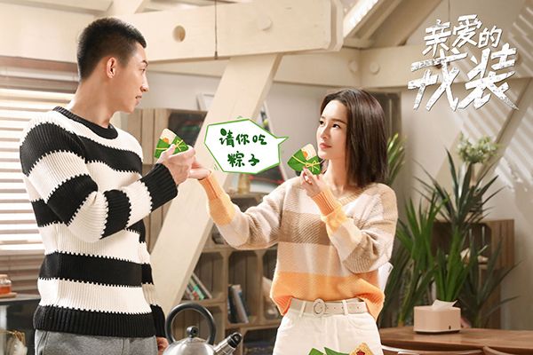 《亲爱的戎装》剧情能否忠于原著?夏初和梁牧泽为何会产生感情?