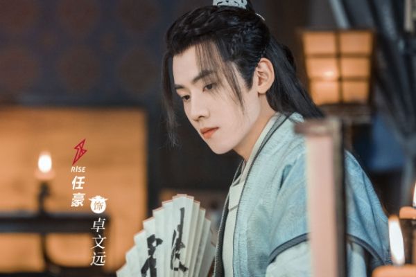 《国子监来了个女弟子》任豪扮演卓文远单相恋?古装造型引争议?