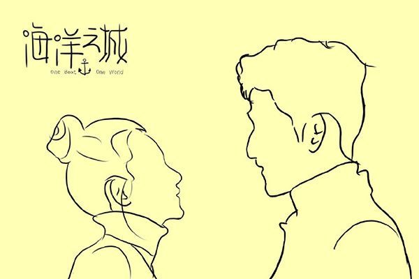 《海洋之城》这部剧主要讲述的是什么?邮轮航海题材成为看点?