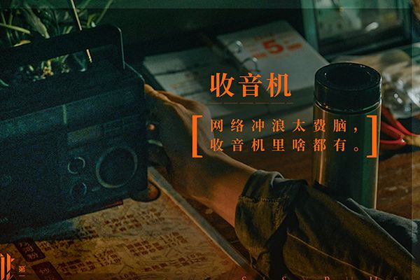 《在劫难逃》张海峰的女儿朵朵复活了吗?朵朵的结局被改变了吗?