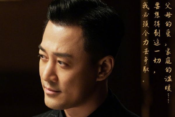 电视剧《星辰大海》剧情简介?以女性视角讲述的现实主义题材剧?