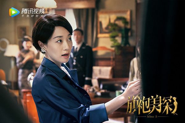 《旗袍美探》高伟光情敌白礼德登场?罗秋恒决定贴身保护苏雯丽?