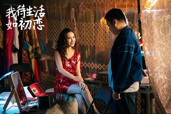 《今夕何夕》李语柔的身份有什么隐秘吗?李语柔的扮演者是谁?
