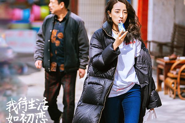 《今夕何夕》李语柔的身份有什么隐秘吗?李语柔的扮演者是谁?