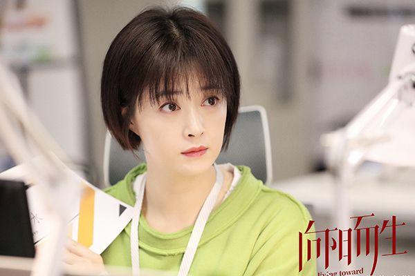 《向阳而生》是一个女孩面对病魔的原型故事?幕后都有哪些艰辛?