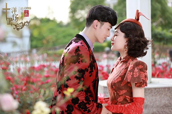 《十年阳光十年华》秦海璐饰演民国明星?秦海璐个人资料简介?