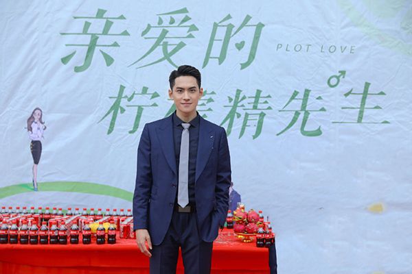 电视剧《亲爱的柠檬精先生》有哪些主演?这些青年演员演技如何?