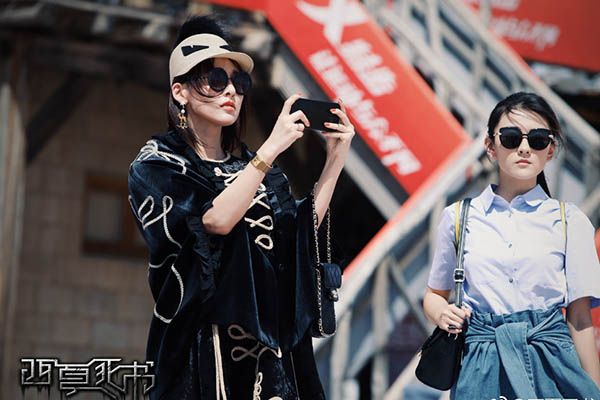 《西夏死书》大小姐梁媛加入考古队是为爱?扮演者贾青个人简介?
