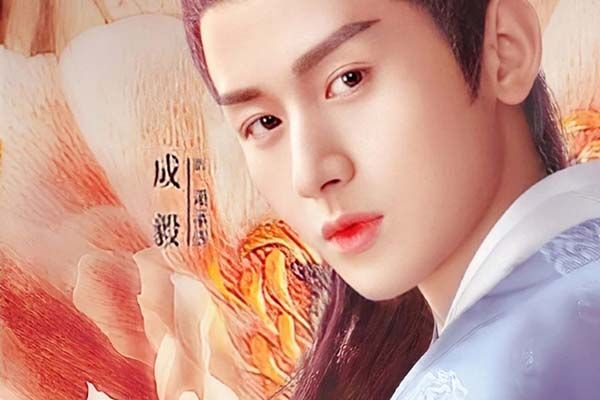 《长安诺》改编的哪部原著小说作品?电视剧主要讲述了什么剧情?