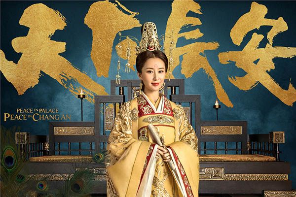 《天下长安》平阳公主和长孙皇后哪一个更厉害?最后都怎么样了?