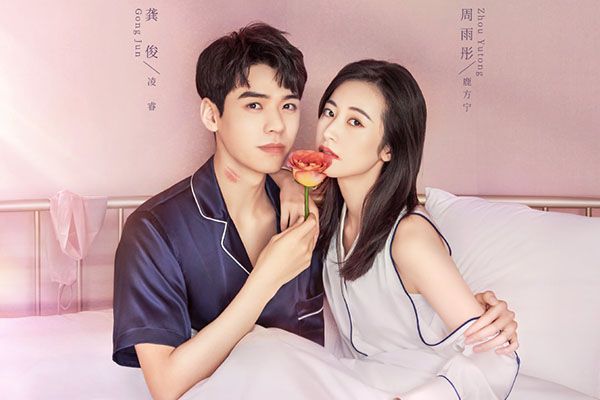 《从结婚开始恋爱》电视剧讲述了什么故事?该剧的不同之处在哪?