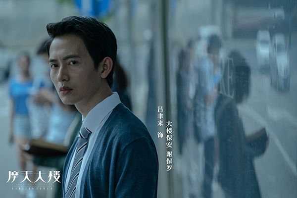 《摩天大楼》故事情节有什么可圈可点的地方?又有什么卖点呢?
