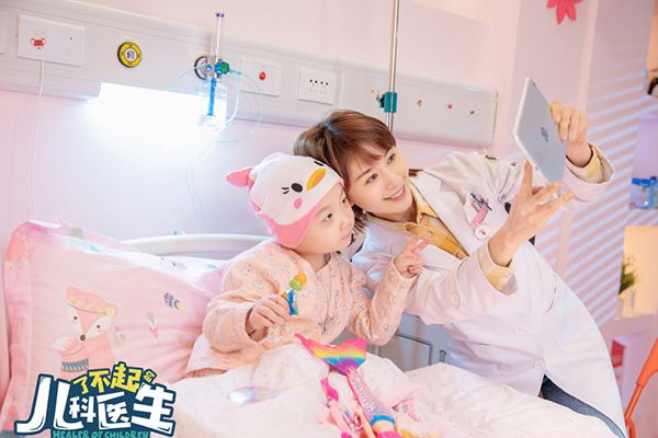 《了不起的儿科医生》陈晓王子文为爱而战?儿童医疗题材剧来袭?