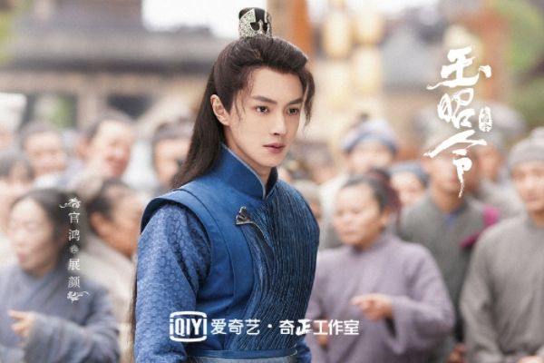 电视剧《玉昭令》官鸿和张艺上有没有cp感?二人结局在一起了吗?