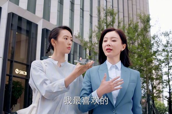 《谁说我结不了婚》新时代女性追求爱情的故事?该剧主题是什么?