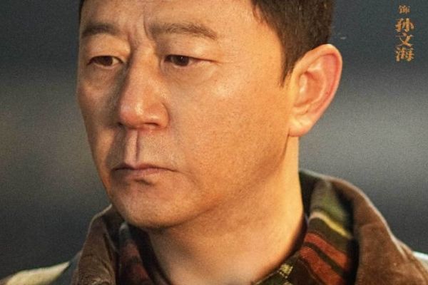 《理想照耀中国》王凯又一部建党百年献礼剧?实力演员强势加盟?