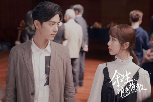 《余生，请多指教》讲述青春爱情故事结局如何?肖战杨紫实力演绎?