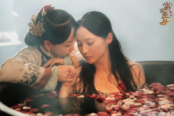 电视剧《当家主母》蒋勤勤张慧雯杨蓉主演?主要讲述了什么剧情?