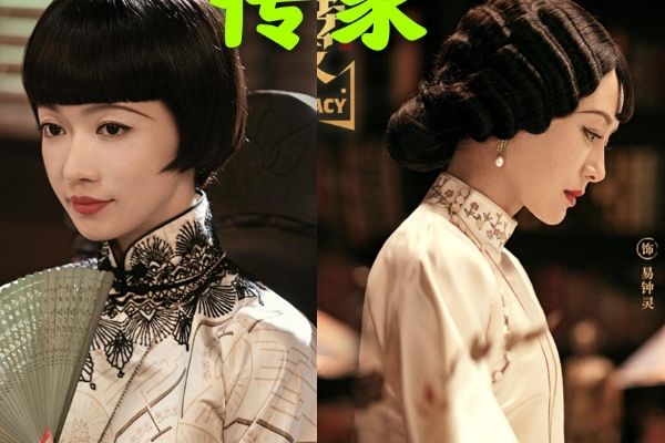 电视剧《传家》秦岚再次搭档吴谨言?令后CP变身亲姐妹互相温暖?