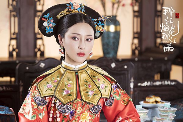 《那江烟花那江雨》语星彩凰躲过杀身之祸?彩凰逸维再次相遇?