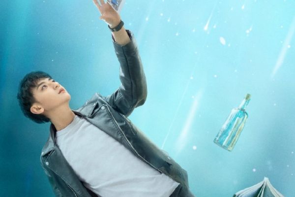 《才不要和老板谈恋爱》讲述穿越故事?黄子韬宋祖儿符合原著角色?