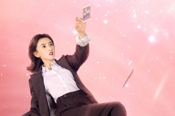 《才不要和老板谈恋爱》讲述穿越故事?黄子韬宋祖儿符合原著角色?