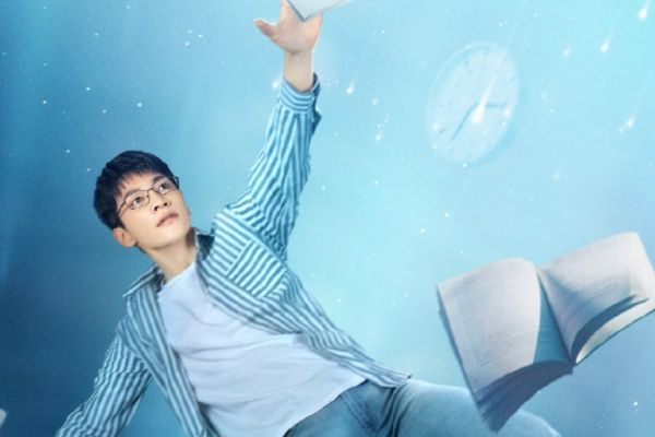 《才不要和老板谈恋爱》讲述穿越故事?黄子韬宋祖儿符合原著角色?