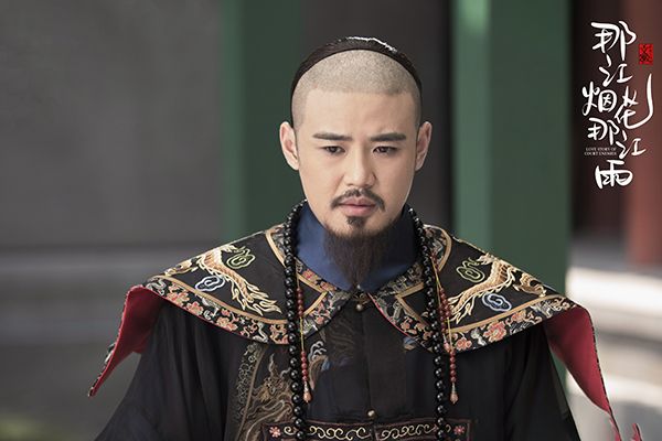 《那江烟花那江雨》语星彩凰躲过杀身之祸?彩凰逸维再次相遇?