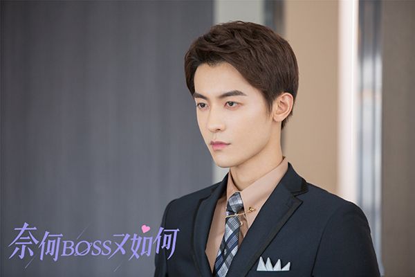 《奈何boss又如何》严景致扮演者是谁?看严boss是如何追妻的?