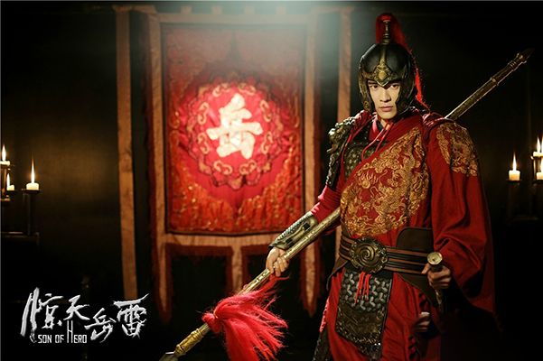 《惊天岳雷》讲述的是什么故事?张子健高云翔释小龙阵容强大?