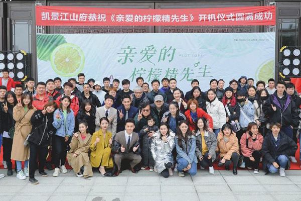 《亲爱的柠檬精先生》谭友业执导都市爱情剧?谭友业作品大盘点?