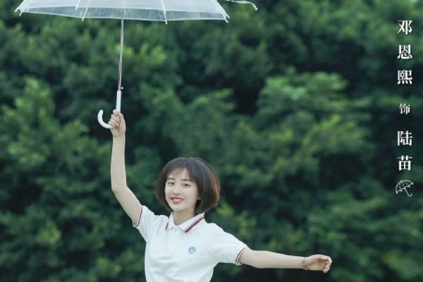 《我和我的时光少年》改编自哪部小说?原著作者是什么样的人?