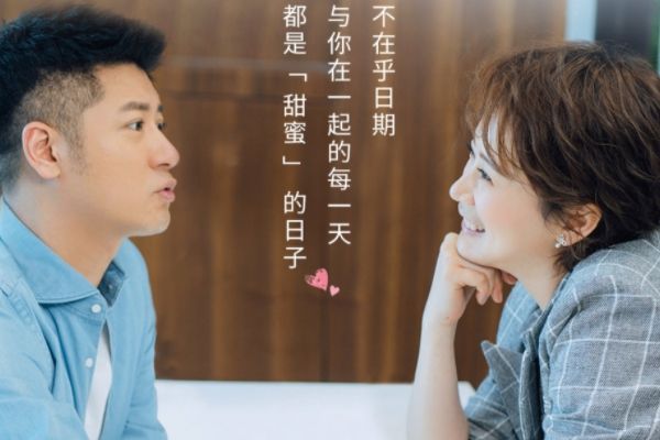电视剧《甜蜜》国民媳妇海清扮演田蜜?阎建钢和宋方金再度合作?