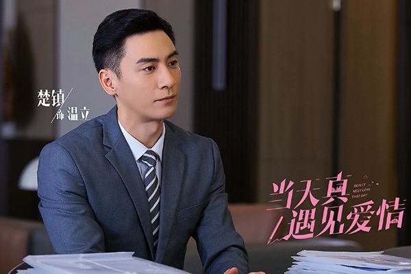 《当天真遇见爱情》綦小卉是什么人?綦小卉在剧中担任什么身份?