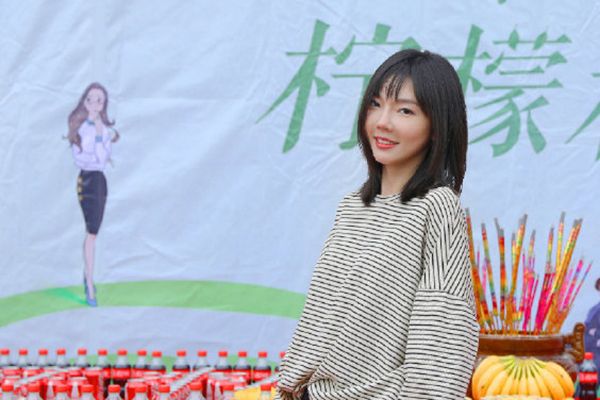 《亲爱的柠檬精先生》这部电视剧是改编小说吗?原著小说叫什么?