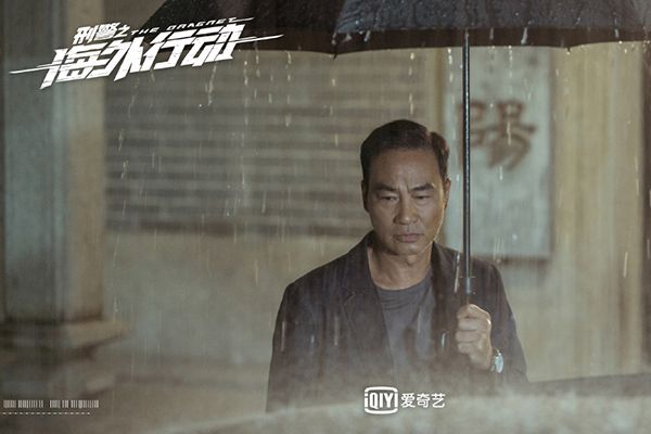 电视剧《刑警之海外行动》任达华扮演大反派?再次搭档吴刚主演?