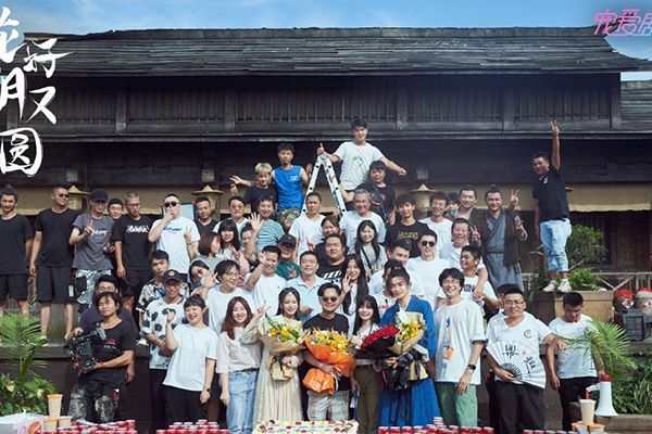 《花好月又圆》改编自哪部原著小说作品?讲述的主要是什么剧情?