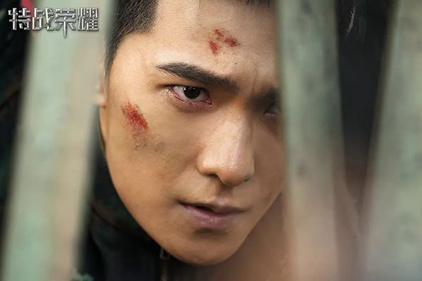 《特战荣耀》杨洋首次参演军旅剧终圆梦想?力求转型大势所趋?