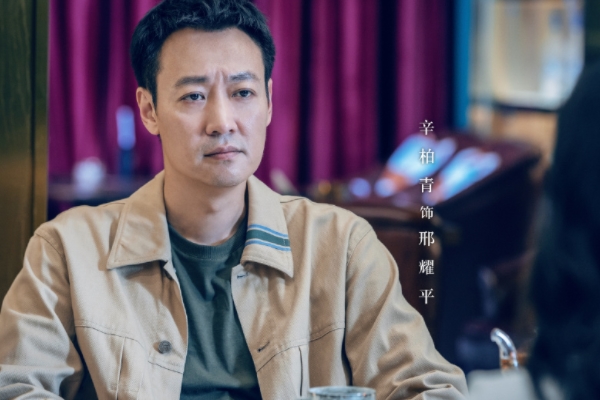 《生活万岁》王鸥孙艺洲联手出演?搭档辛柏青周小斌等实力演员?