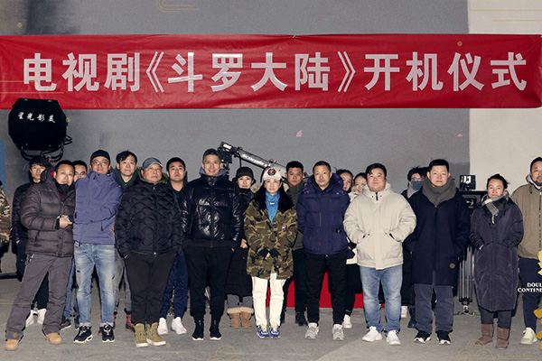 《斗罗大陆》唐三独门技能有哪些?肖战作为主角都有哪些背景?