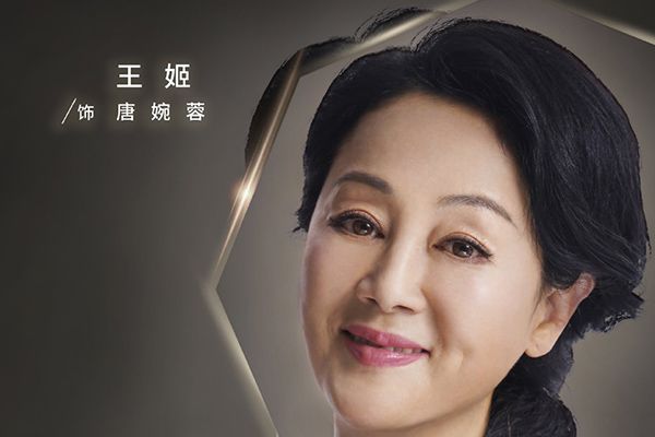 电视剧《逆光》香港导演黄俊文执导?张涵予蓝盈莹李子雄等主演?