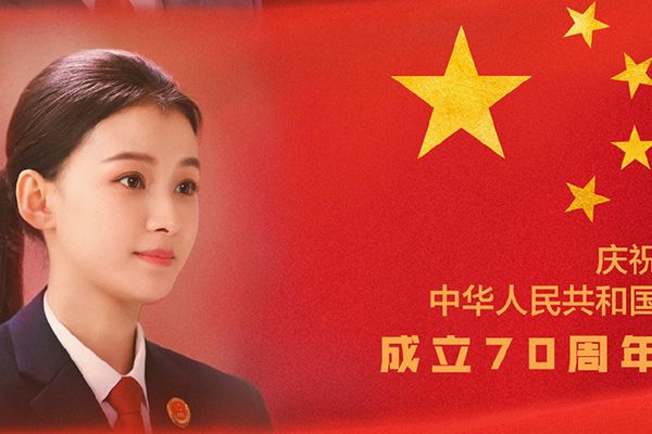 《你好检察官》孙怡率检察官天团正义来袭?打破行业剧沉闷印象?